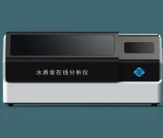 華川M8260水質汞在線監測系統